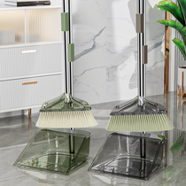Transparent sweep suit assembly household upscale soft hair broom dustpan toilet without sticking hair spam shovel broomom