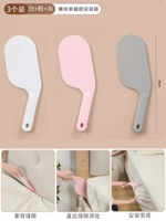 [Рекомендуемая стоимость!Материал ABS толстый] розовый+белый+серый [3 установка]