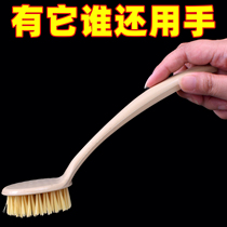 Not stained with oil brushes Brush Bowl Long Handle Cleaning Brush Descaling Oil Stain Pan Brush Home Kitchen Brush Pan Dishwashing Wok Wash Pan