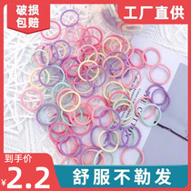 Childrens Hair Tie Small Rubber Band Highly Elastic Baby Hair Tie Rubber Band Little Girl Princess Hair Band