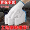 Товары от 创美家居用品店