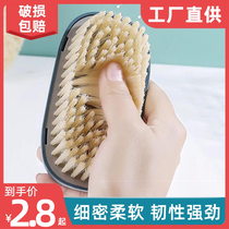 Brosse à chaussures artefact spécial de brossage de chaussures brosse de nettoyage brosse à chaussures brosse à linge domestique brosse à chaussures à poils doux brosse à vêtements