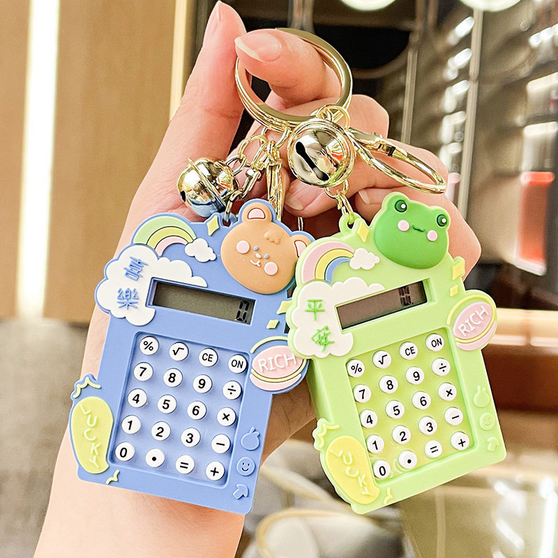 Playing Game Maze Cartoon Rabbit Calculator Keychain Pendant Exquisite Women's Backpack Decoration Computer Keychain Playing Game Maze Cartoon Rabbit Calculator Keychain Pendant Exquisite Women's Backpack Decoration Computer Keychain