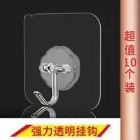 [Специальное предложение] 10 Установка