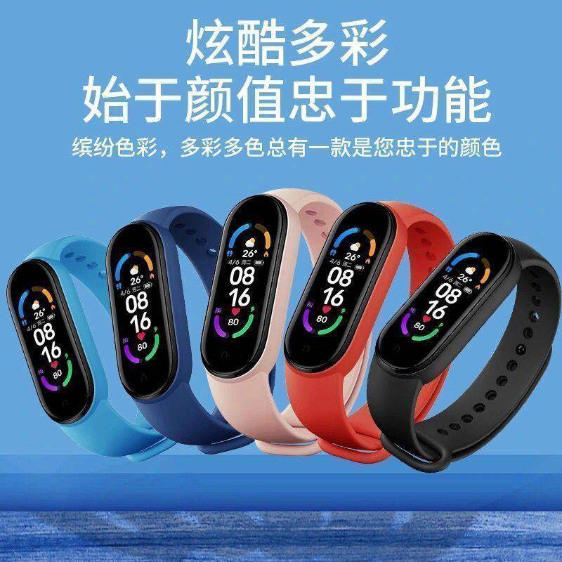Xiaomi Smart Band 9/Nfc Version New Model Multifunctional Waterproof Heart Rate Sleep Pedometer Sports Health Long Battery Life