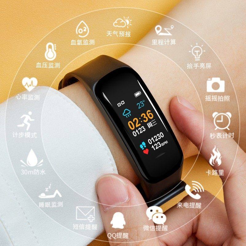 Xiao Mi Multifunctional Smart Watch for Women, Student Sports Bracelet, Alarm Clock, Pedometer, Heart Rate Monitor, Bluetooth, Men's Model