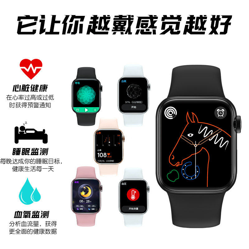 Sports Watch for Women, Multifunctional Nfc Heart Rate Monitor, Bluetooth, Can Answer Calls, Running-Specific, New Smart Bracelet for Men
