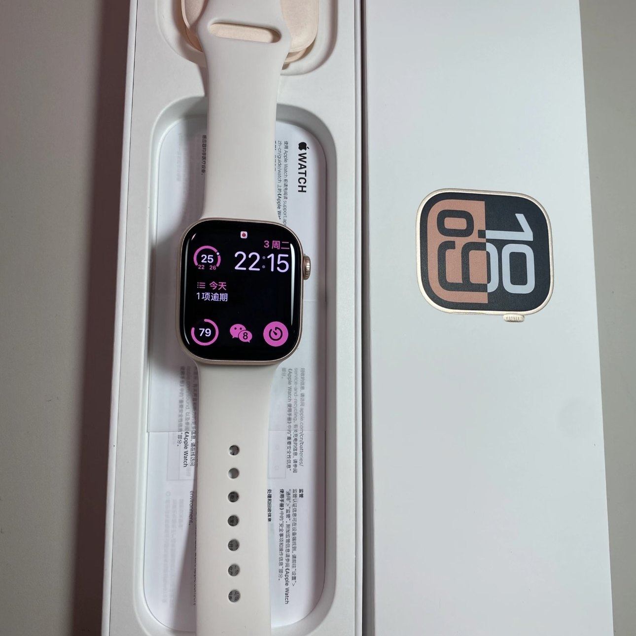 2025 New Model Huaqiangbei S10 Smart Watch Top Version Watch Sports Unisex Bracelet Electronic Watch