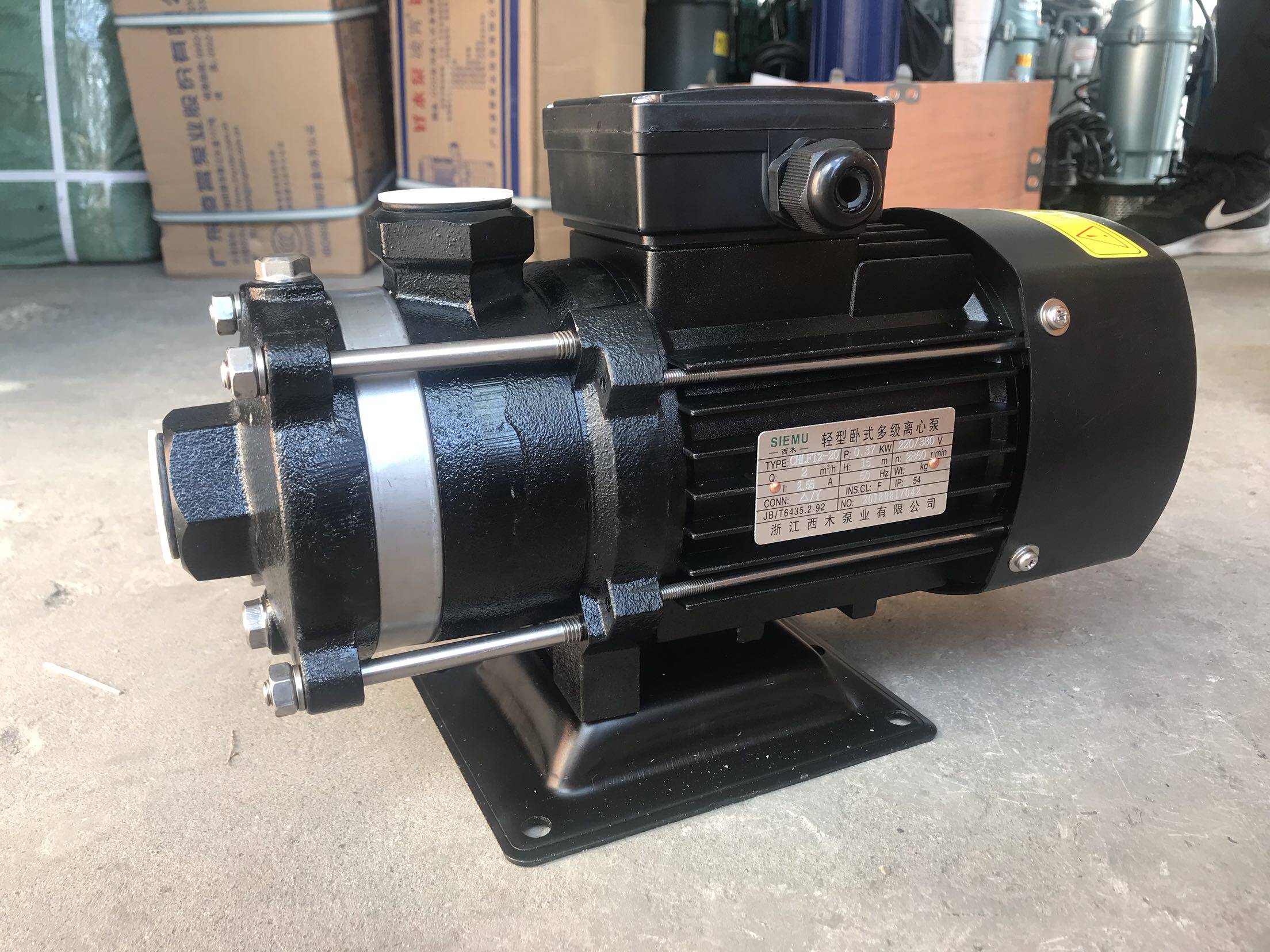 卧式多级离心泵高压泵加工中心水泵数控机床泵CHLFT2-20 370w
