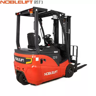 Nuoli electric balance heavy stacker FE3D series battery stacker truck three fulcrum battery stacker