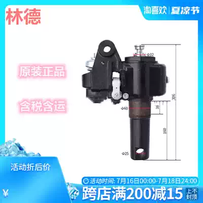 Linde manual stacker oil pump cylinder M20M25M30 assembly Manual hydraulic truck ground cow jack