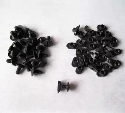 Helmet screw Lens fixing screw M6 nut Helmet Full helmet Half helmet Plastic accessories