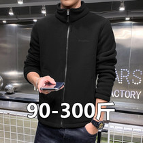 Plus size plus size couple fleece jacket autumn and winter thin versatile cardigan sweatshirt loose fat man coat