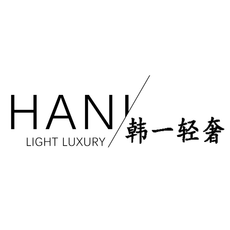 韩一轻奢品牌的LOGO