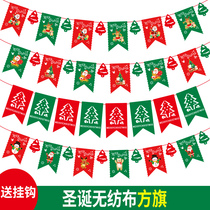 Arrange window shopping mall shop pendant supermarket scene supplies hanging flag pull K flower flag hanging flag string flag Christmas pull