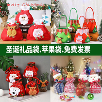 Christmas decorations children gift gift bag apple box tote bag creative candy jar apple tote bag