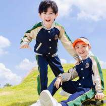 Kindergarten garden clothing spring and autumn primary school uniform kit children first-year class cotton three-piece set