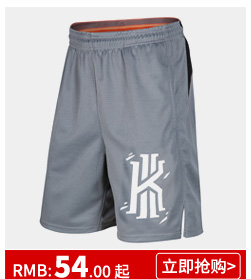 KD35 Death Basketball vest quần short tập luyện phù hợp với Durant jersey bóng quần tights thể thao ba mảnh bộ thể thao nữ