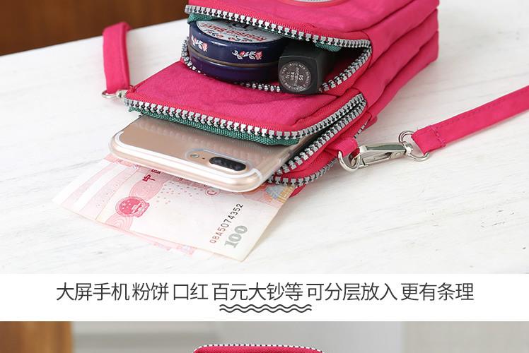 Móc cổ trung niên điện thoại di động túi nữ nhỏ túi chạy điện thoại di động ví xéo tay cầm túi vải cầm tay - Túi điện thoại tui xach