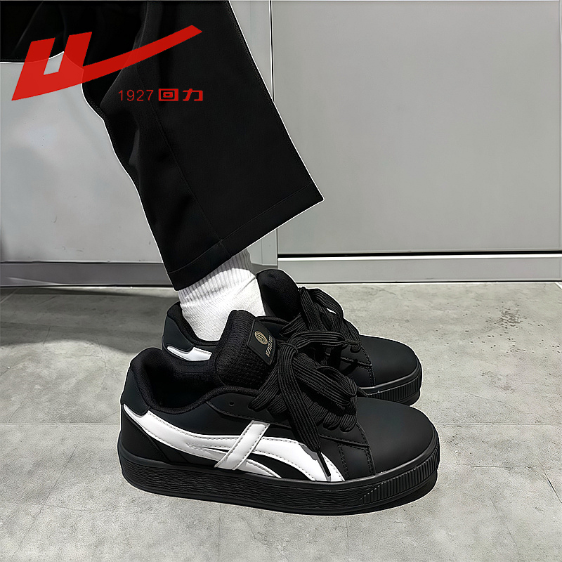 Warrior Black Warrior Training Sneakers Men's Shoes ins Trendy Shoes 2026 New Spring Versatile Casual Couple Loafers