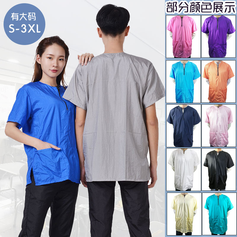 Pet Beautician workwear anti-hair waterproof School Hospital Private Cat Pooch Anti-Dirty Apron Workwear