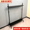 Товары от 王品99