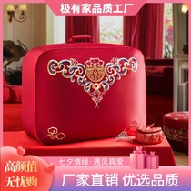 Oversized wedding quilt packaging bag portable thickened Oxford cloth festive air conditioning summer quilt four-piece storage bag