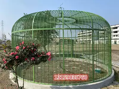 Oversized wrought iron bird cage plus net King kong budgerigar Extra large bird cage Peacock cage Outdoor large decorative pigeon cage