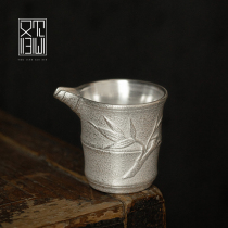 See also return to the heart of pure silver package porcelain public cup Bamboo tea Sea handmade ceramic uniform cup Tea ceremony accessories Household tea separator