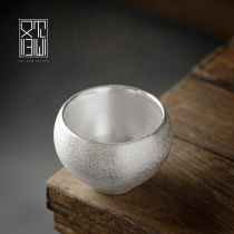 See also return to the heart of the edge of the cup Master cup Sterling silver package porcelain Ceramic tea cup Tea cup lettering single cup Tea cup