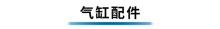Цилиндр 铝合金迷你气缸mal16*20*25*32*40x25/50/75/100/125/150/175/200 Ksoe