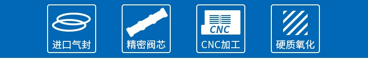 Van tay công tắc khí nén 4R210-08 Bộ điều khiển xi lanh hai vị trí năm chiều 4R310-10 Van khí đảo chiều bằng tay công tắc áp suất khí nén công tắc máy nén khí