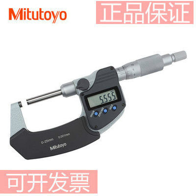 Japan's Mitutoyo straight-forward outer diameter digital micrometer 406-250 non-rotating mandrel type 0-25