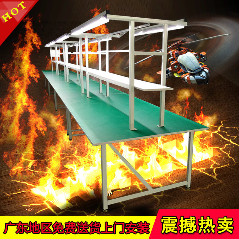 Inspection and Inspection Pad Stage of Lighting Anti-Static Single Workstation Pipeline Pipeline Maintenance Inspection