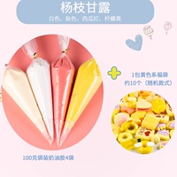 Кремовый кремовый пластиковый пластиковый магмин+желтый, к счастью, 1 упаковка