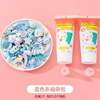 Синяя сумка благословения