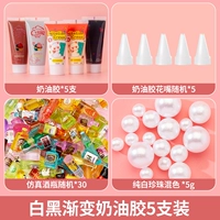 Установка белого и черного градиента 5