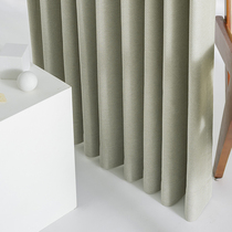 Curtain 2021 new living room full shade cloth bedroom bay window modern simple light luxury cotton linen new Chinese Green