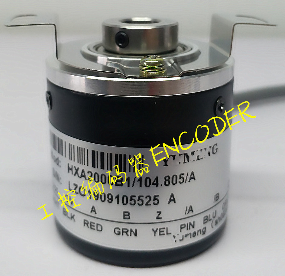 HXA2000B1 104805 A Photovoltaic rotary encoder 1200-2048-2500B1