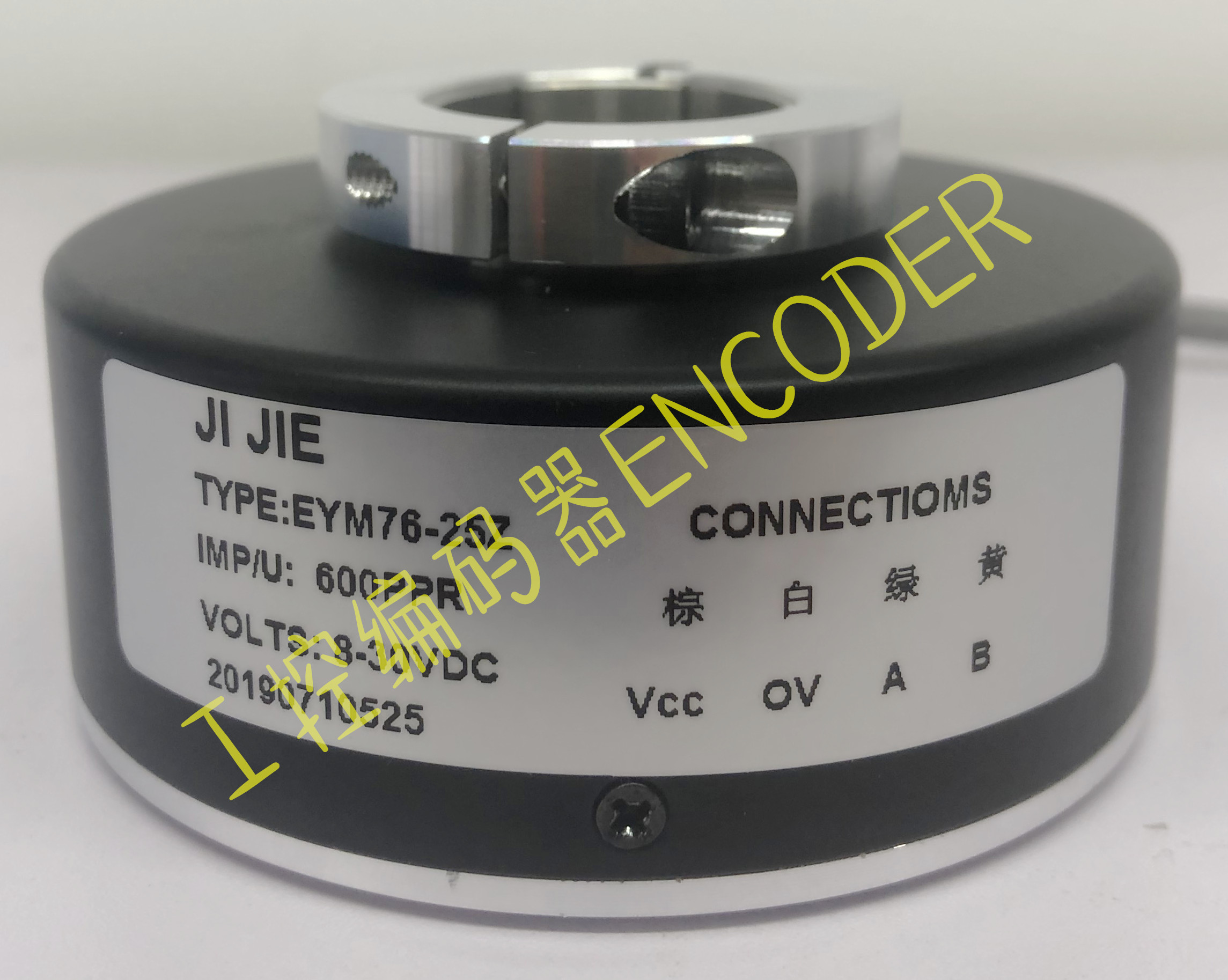Brand new EYM76-25Z-600ppr photoelectric EYM76 EYM76 12Z 12Z 300PPR