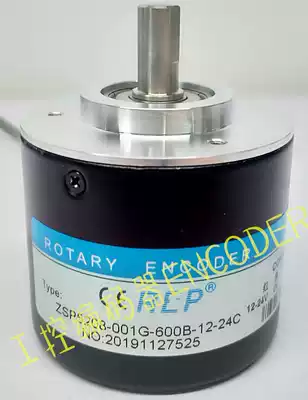 REP rip Avago ZSP5208-001G-600B-12-24C encoder 100 200 300 360