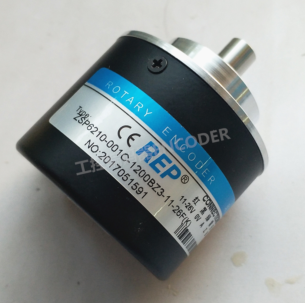 REP ZSP6210-001C-1200BZ3-11-26F (K)Photoelectric Rotary Encoder