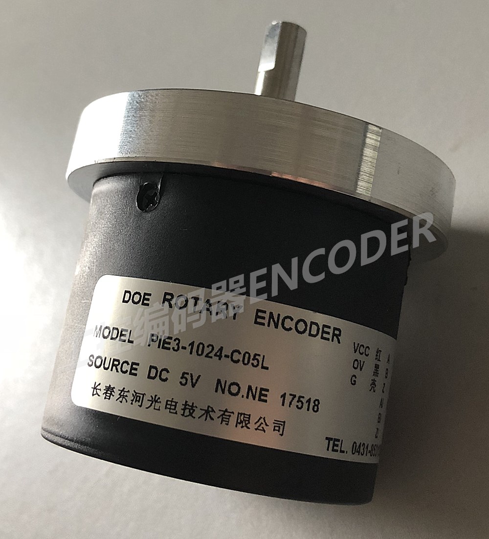 PIE3-1024-C05L photoelectric rotary encoder shaft diameter 8mm pulse 1024ppr substitute