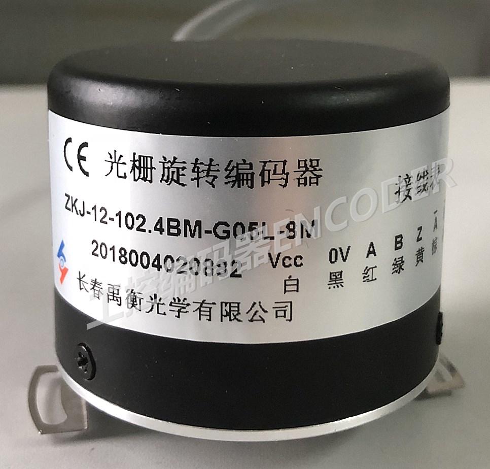 ZKJ-12 - 102 4BM-G05L-8M CNC machine bed spindle photoelectric encoder