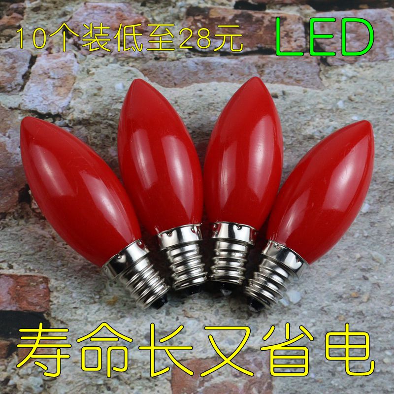 家庭用 LED ローソク型電球 E12 小ネジ口 E14 赤仏壇仏キャビネットロングライト電気ローソクスタンドランプ