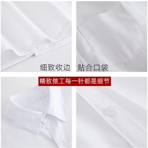 Студенческая юбка в складку, демисезонная японская летняя рубашка, большой размер, короткий рукав