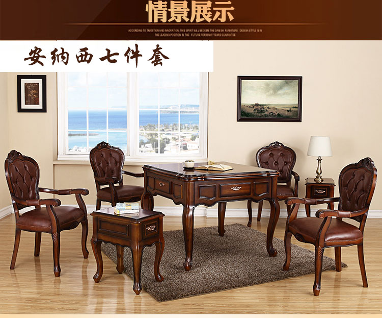 2019 mới máy gỗ mạt chược rắn bàn tự động sử dụng kép châu Âu điện hộ gia đình tròn gấp bàn mạt chược - Các lớp học Mạt chược / Cờ vua / giáo dục mua cờ vua