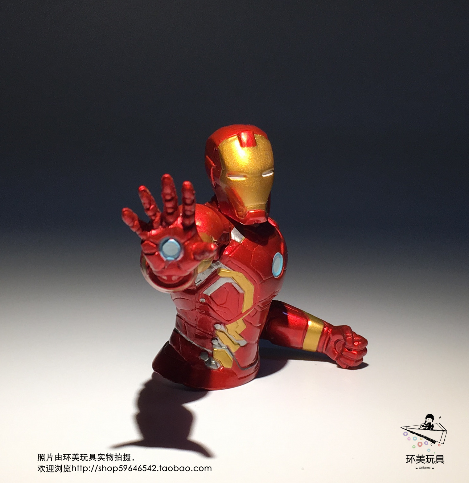 Figurine manga en PVC Iron Man - Ref 2699586 Image 6