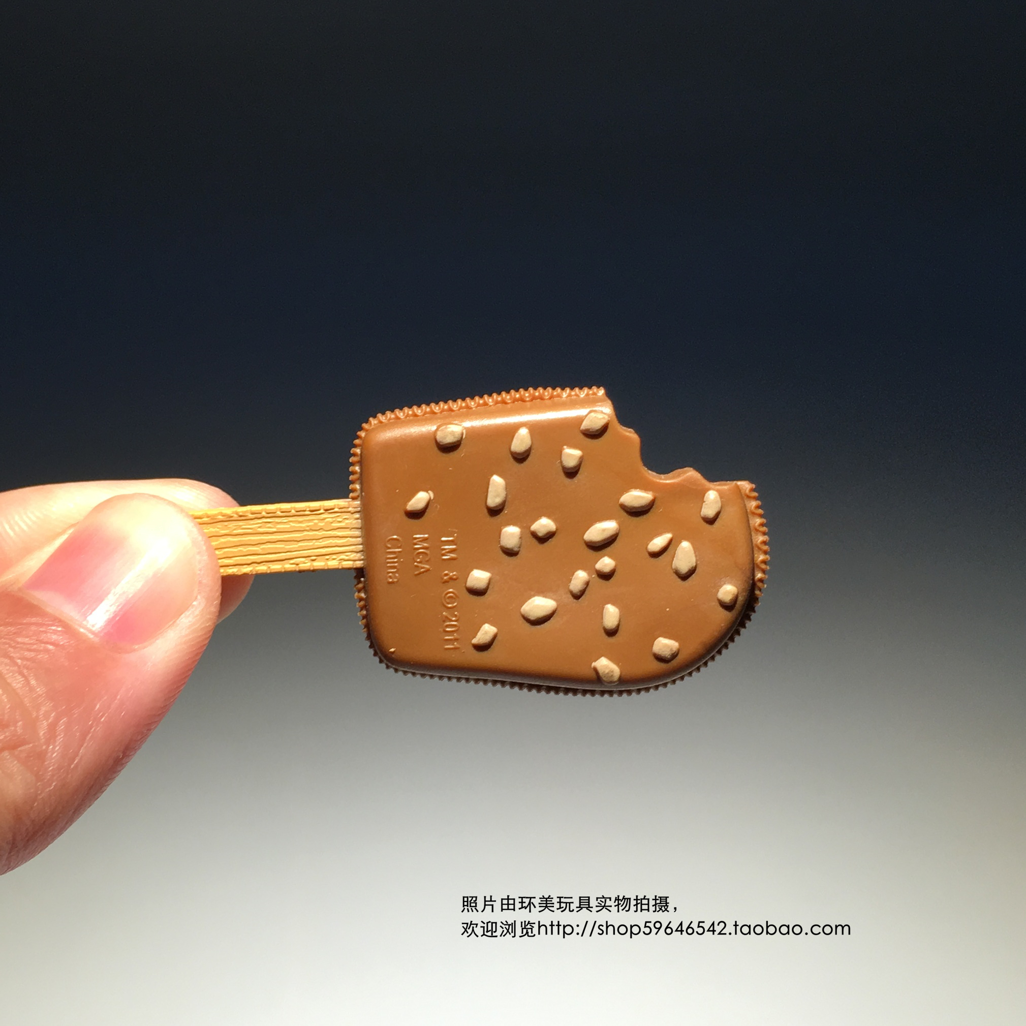 Figurine manga en PVC Siwan - Ref 2698548 Image 4