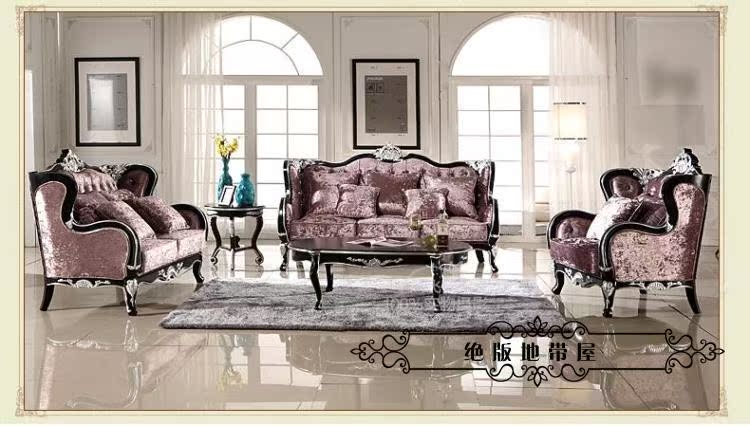 Sofa phong cách châu Âu kết hợp đồ gỗ rắn phòng khách sofa vải căn hộ nhỏ tân cổ điển sofa khách sạn câu lạc bộ sofa - Nội thất khách sạn